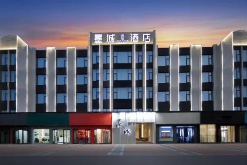 Mo Cheng Hotel (Zhoukou) - 2 stelle