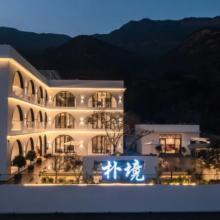 Dali Pujing · PuJingGrace Secluded Scenic Vacation Apartment (Jizu Mountain Scenic Area)