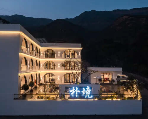 Dali Pujing · PuJingGrace Secluded Scenic Vacation Apartment (Jizu Mountain Scenic Area) Hotels in Binchuan