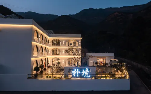 Dali Pujing · PuJingGrace Secluded Scenic Vacation Apartment (Jizu Mountain Scenic Area)