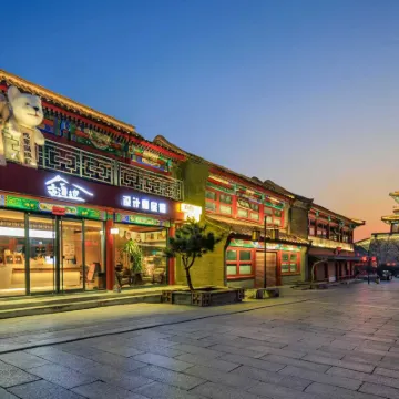 Shanhaiguan Ancient Road Bian Homestay Hotels near Yansai Lake Bird Song Forest