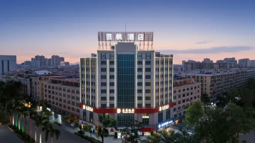 Yunfeng Hotel (Yangjiang Xindachengshidaiguangchangdian) - جديد