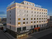 Yayue Hotel (Ulanqab Shangdu Xianghe Plaza) Hotels in Shangdu