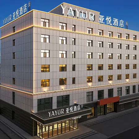 Yayue Hotel (Ulanqab Shangdu Xianghe Plaza)