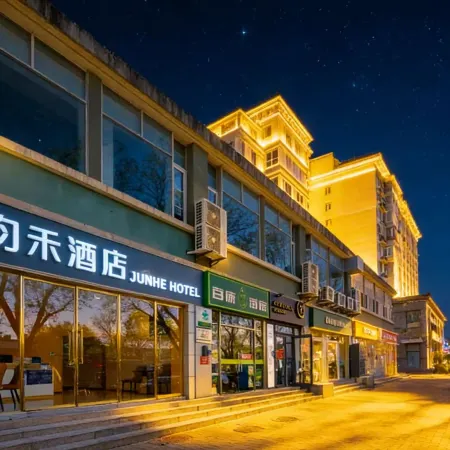 Junhe Hotel (Yonghe Palace Nanluoguxiang Branch) Отели рядом с достопримечательностью «Станция Andingmen»