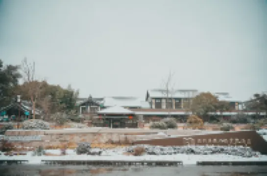 Yangzhou Tangcheng Shuiyun Resort Hotel Hotels near Museum of Han Guangling King