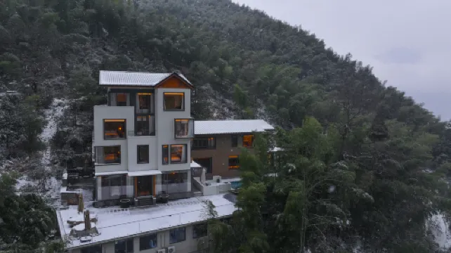 黃山·見山Courtyard休閑度假Villa山宿