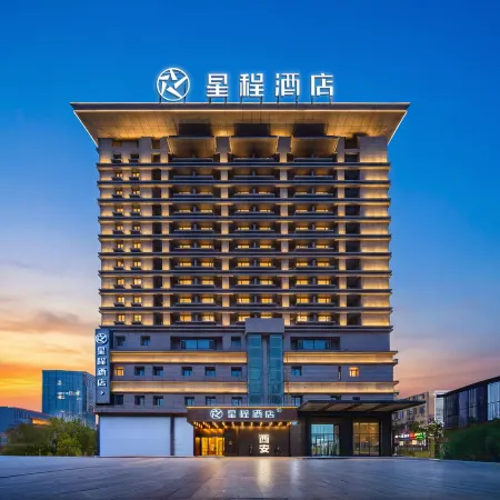 Starway Hotel (Xi'an Bell Tower)
