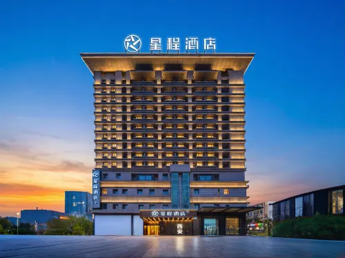 Starway Hotel (Xi'an Bell Tower) - เปิดใหม่