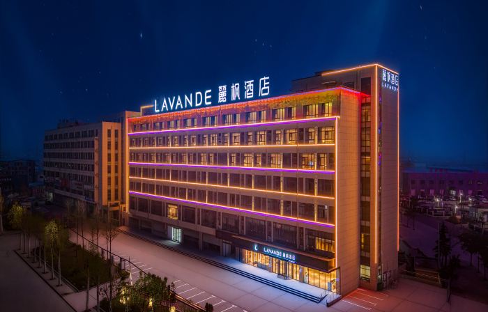 Lavande Hotel (Huaibei Suixi New Maternal and Child Health Hospital)
