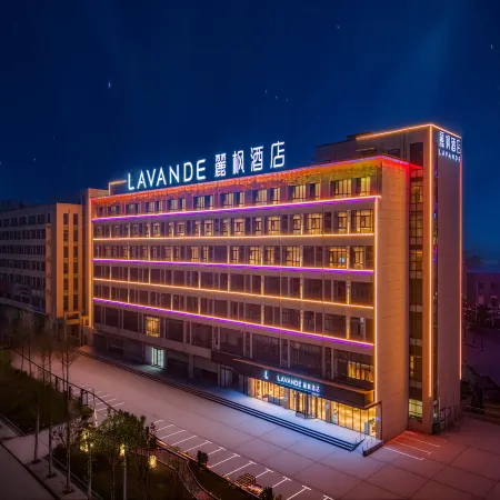 Lavande Hotel (Huaibei Suixi New Maternal and Child Health Hospital)