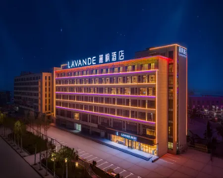 Lavande Hotel (Huaibei Suixi New Maternal and Child Health Hospital) Hotels in Suixi