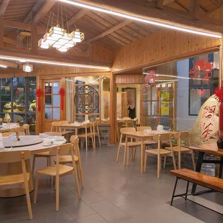 Wuyi Mountain Chunji Mountain Resort Отели рядом с достопримечательностью «Девять треугольных дрейфов»