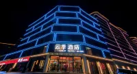 Yunji Hotel (Shenqiu High-Speed Railway Station)
