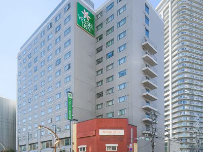 Vessel Inn Sapporo Nakajimakoen