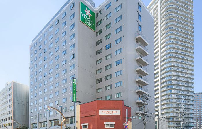 Vessel Inn札幌中島公園飯店