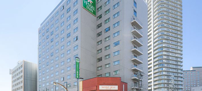 Vessel Inn Sapporo Nakajimakoen Hotels in Sapporo