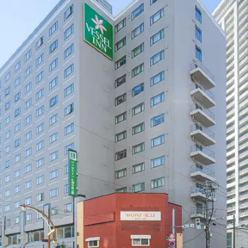 Vessel Inn札幌中島公園飯店 中島公園附近的飯店