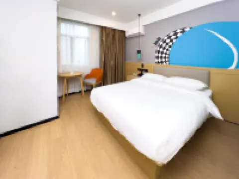 City Comfort Inn Express Hotel (Nanchang Vientiane City Gaoxin Avenue Subway Station) Hotels near Nanchang Ocean Park