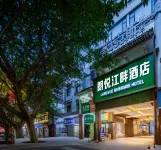 Longyue Riverside Hotel - 주차장