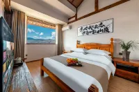 Hike Haven, a Naxi designer Snow Mountain Scenic Homestay - جديد