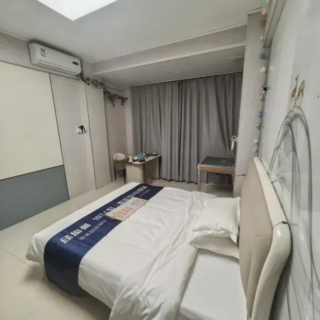 Chaduoduo Audio-Visual Boutique Stay (Putian Chengxiang District Wanda Plaza)