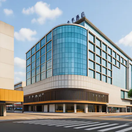All Seasons Hotel (Quanzhou West Street 91 Street Branch)