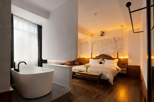 Yibo Hotel (Snack Kingdom · Furong Square Store, Changsha) - Lãng mạn