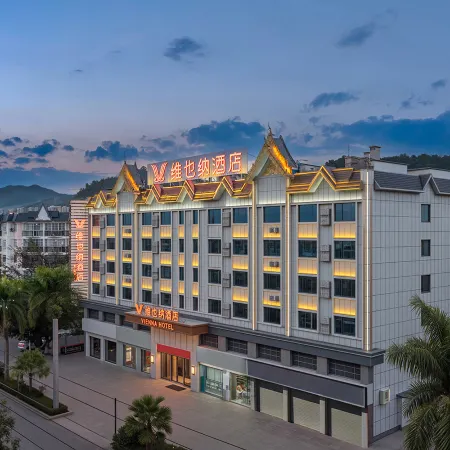 Viena Hotel (Menglian Passenger Station Customs Road Branch)