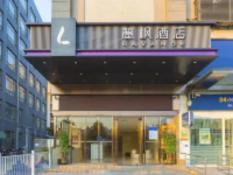 Lavande Hotel (Guangzhou Xiajiao Metro Station Shaxi Hotel Supplies City Branch) Hotels near Panyu Luopu Shabu Middle School