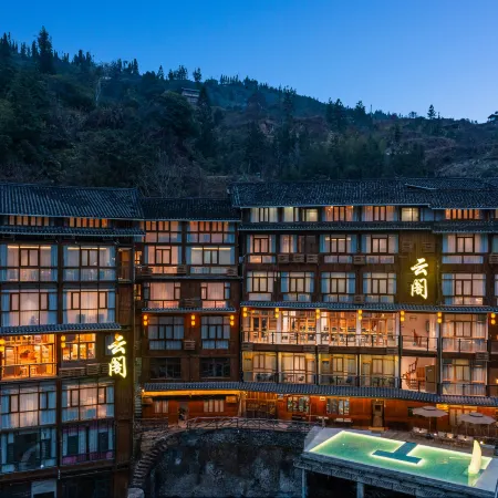 Yunge Holiday Hotel (Zhaoxing Dongzhai Landscape)