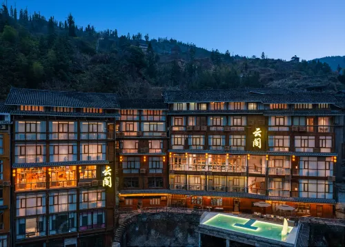 Yunge Holiday Hotel (Zhaoxing Dongzhai Landscape)