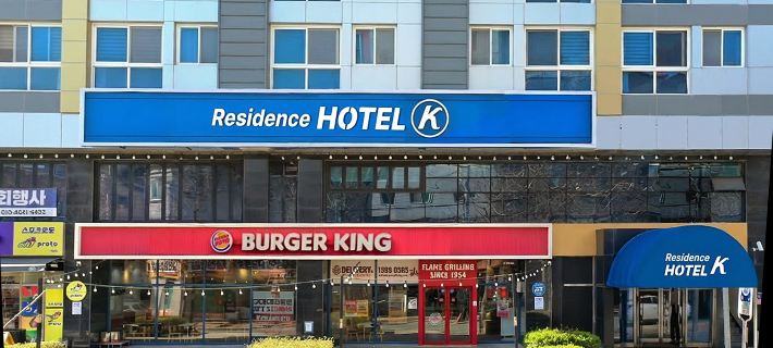 เรสซิเดนซ์โฮเทลเคโอกโป โรงแรมในเกียวเช