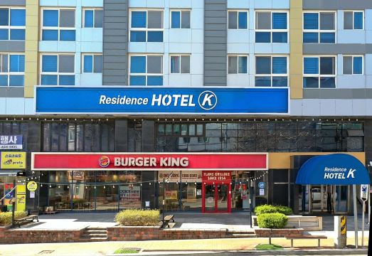 5. 레지던스 호텔 ..