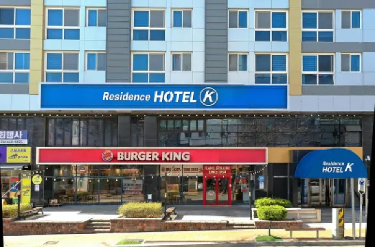 Residence Hotel K Okpo Hotels near Koje College
