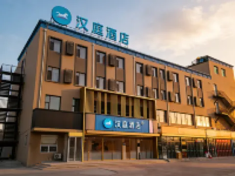 Hanting Hotel (Anshan High-tech Zone University of Science and Technology) Hotels near Qianshan Mountain