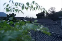 North Garden Terrace Stay (Langzhong Zhongtian Tower) - Dağ Manzaralı