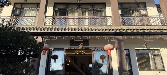 Murui Xuan Homestay Hotéis em Condado de Xundian Hui e Yi