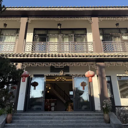 Murui Xuan Homestay