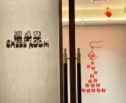 Shaoguan Xinfeng Yazhi Hotel - con vistas a la montaña
