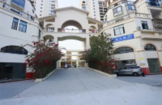 Dongfang Xingang Qihai Shiguang Homestay