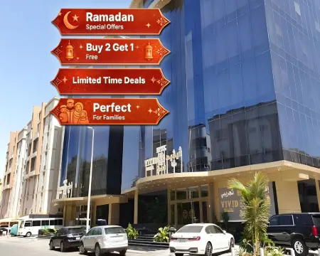 サンデー レッド シー ファウンテン アルハムラ フォーマリー ビビッド プラザ ホテル ジェッダのホテル