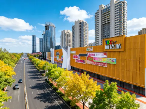 Yanda Hot Spring Hotel (Rizhao Wanpingkou Scenic Area Rizhao Station)