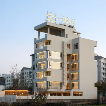 Cloud Pillow Homestay.