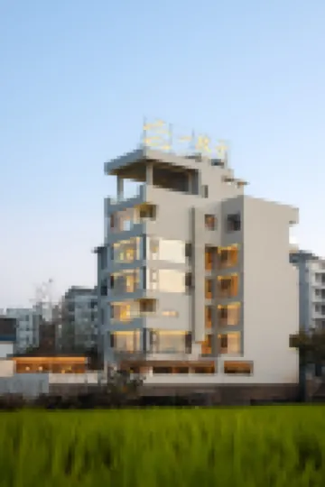 Cloud Pillow Homestay.