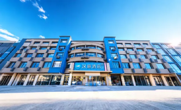 Hanting Express Zhangjiakou Zhangbei Hotel