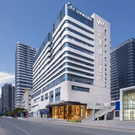 Homeinn Plus Hotel-Quanzhou Licheng Binjiang Urban Plaza