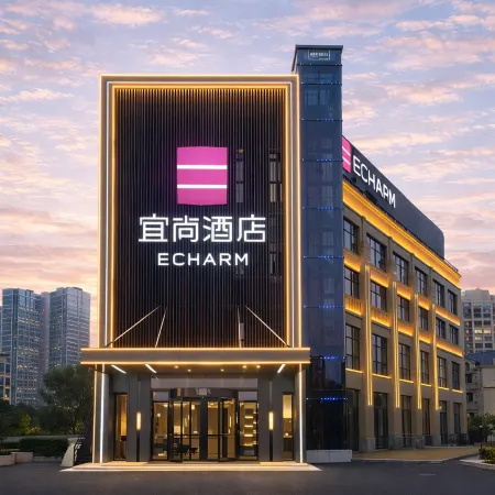 ECHARM(FengCheng，FengShuiHu)