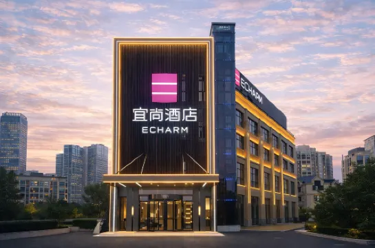 อีชาร์ม เฟิ่งเฉิง เฟิงสุ่ยหู