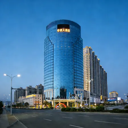 Shanghang Dihao Hotel